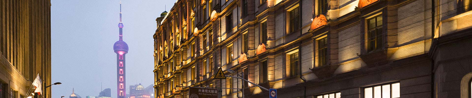 中國外商投資企業(yè)年度年報_公司年審服務 — 康栢會計師事務所