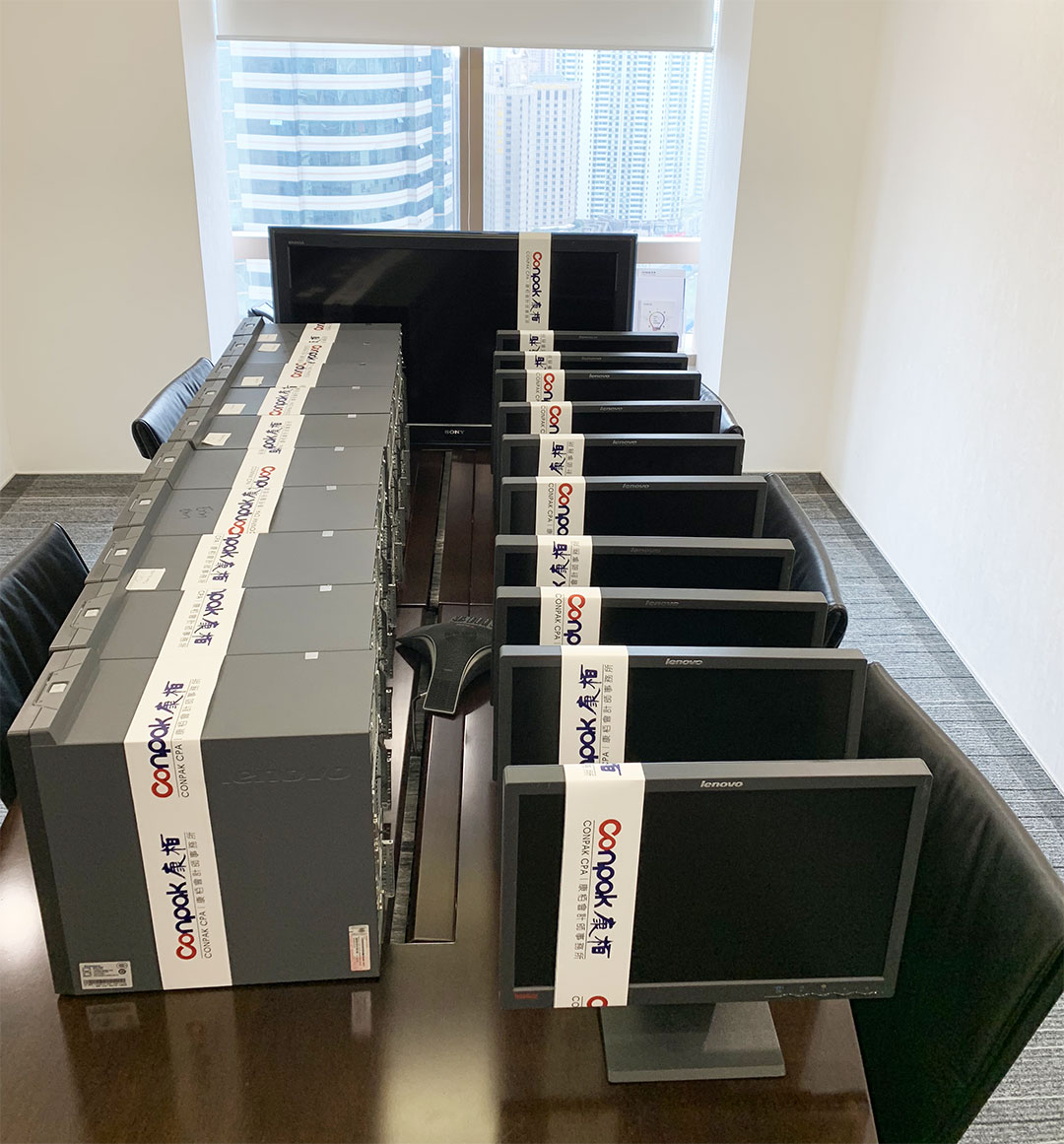 捐贈(zèng)第十批閑置電腦
