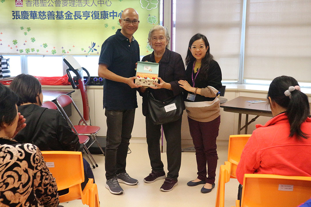 與長亨復康中心長者外出游玩