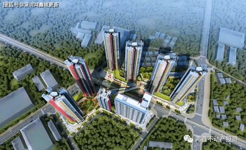 星河所在 必定中心 橫崗窩肚村 已簽95 施工拆除中 一手對(duì)接 直接開(kāi)發(fā)商簽約