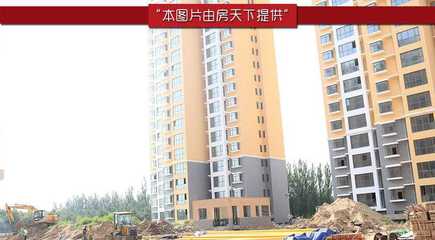 通遼搜房網,通遼房產信息,通遼房地產門戶-通遼搜房