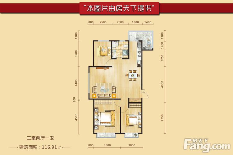 科爾沁區(qū)鐵南 收房時(shí)間 2016-12 開(kāi)發(fā)商 鑫達(dá)集團(tuán)通遼鑫城房地產(chǎn)開(kāi)發(fā)