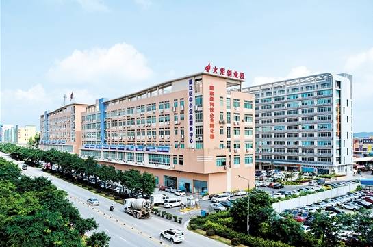 江門又拿了大獎,排名第一 震撼視頻揭秘全新的江門