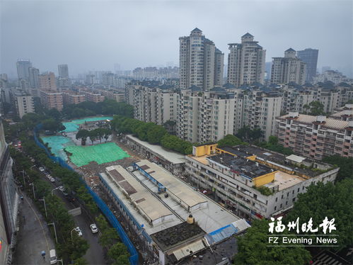 晉安紫陽(yáng)鋼材市場(chǎng)周邊地塊開(kāi)拆 未來(lái)將作為經(jīng)營(yíng)性用地出讓