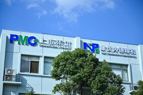 上海集優(yōu)內(nèi)德史羅夫精機(jī)訪談