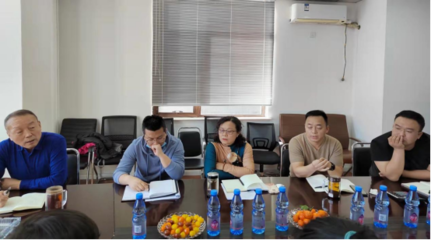 通遼市金旺房地產(chǎn)開發(fā)