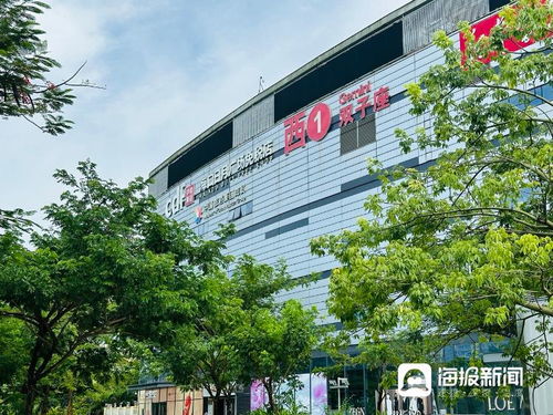 海量財(cái)經(jīng)丨市內(nèi)免稅店新政10月1日起施行 鼓勵(lì)銷售國(guó)貨 潮品