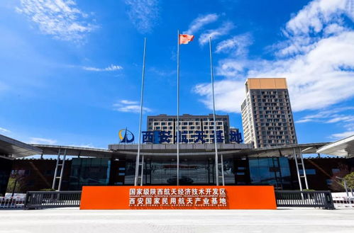 中國版spacex 將在西安誕生,明年絲路衛(wèi)星首發(fā)