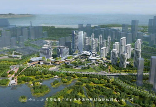 期待 廈門第三場土拍要來了 島內(nèi)這些地方納入出讓計(jì)劃