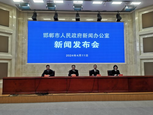 邯鄲市檢察機(jī)關(guān)啟動(dòng) 檢察護(hù)企 安商在邯 和 檢護(hù)民生 溫暖邯鄲 專項(xiàng)行動(dòng)