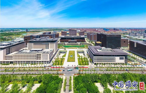 綠色建筑助推雄安新區(qū)打造綠色發(fā)展城市典范