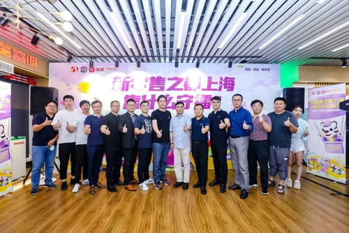 又到一年618,看 真快樂 如何不套路 鑄真心