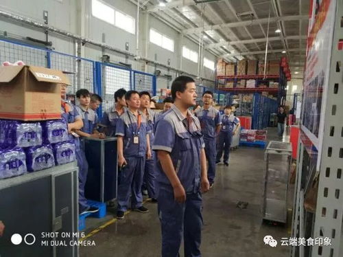 空港食品公司運(yùn)行保障部組織開展 機(jī)供品裝配風(fēng)險(xiǎn)點(diǎn)培訓(xùn)