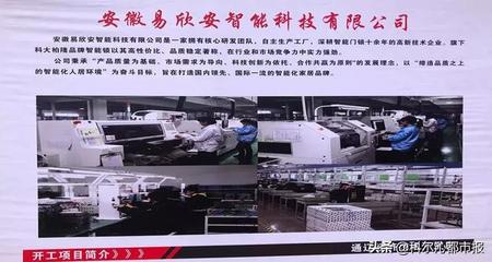 喜大普奔!今天,開(kāi)發(fā)區(qū)25個(gè)春季開(kāi)復(fù)工項(xiàng)目集中啟動(dòng)啦!