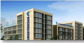 創(chuàng)新 沖浪板 沖出新格局 威海日報(bào) 頭版頭題深度聚焦環(huán)翠全域發(fā)力打造威海創(chuàng)新園