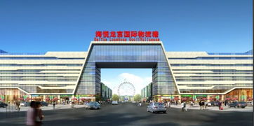 定了 海盛水產(chǎn)新址就在這兒,高清效果圖也已出爐