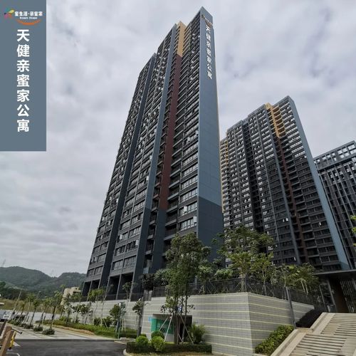 申請(qǐng)的公租房 跨了區(qū) ,子女入學(xué)成難題 回應(yīng) 建議咨詢(xún)房源所在地的主管部門(mén)