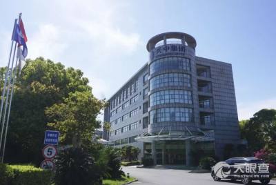 上海曹路房地產(chǎn)開發(fā)經(jīng)營公司