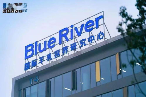 謝霆鋒代言藍(lán)河高端綿羊奶粉,追求極致增速1502 ,再上德勤榜單