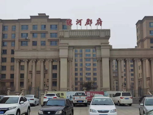 吉林柳河 被法院查封房產(chǎn)為何被執(zhí)行人敢公開銷售