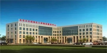 天竺綜保區(qū)跨境電商體驗(yàn)中心運(yùn)營(yíng),4大洲超10萬(wàn)件商品可直購(gòu)