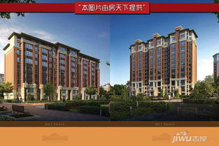 通遼通遼京漢七號(hào)院房價(jià)價(jià)格,新房售樓處電話,樓盤怎么樣